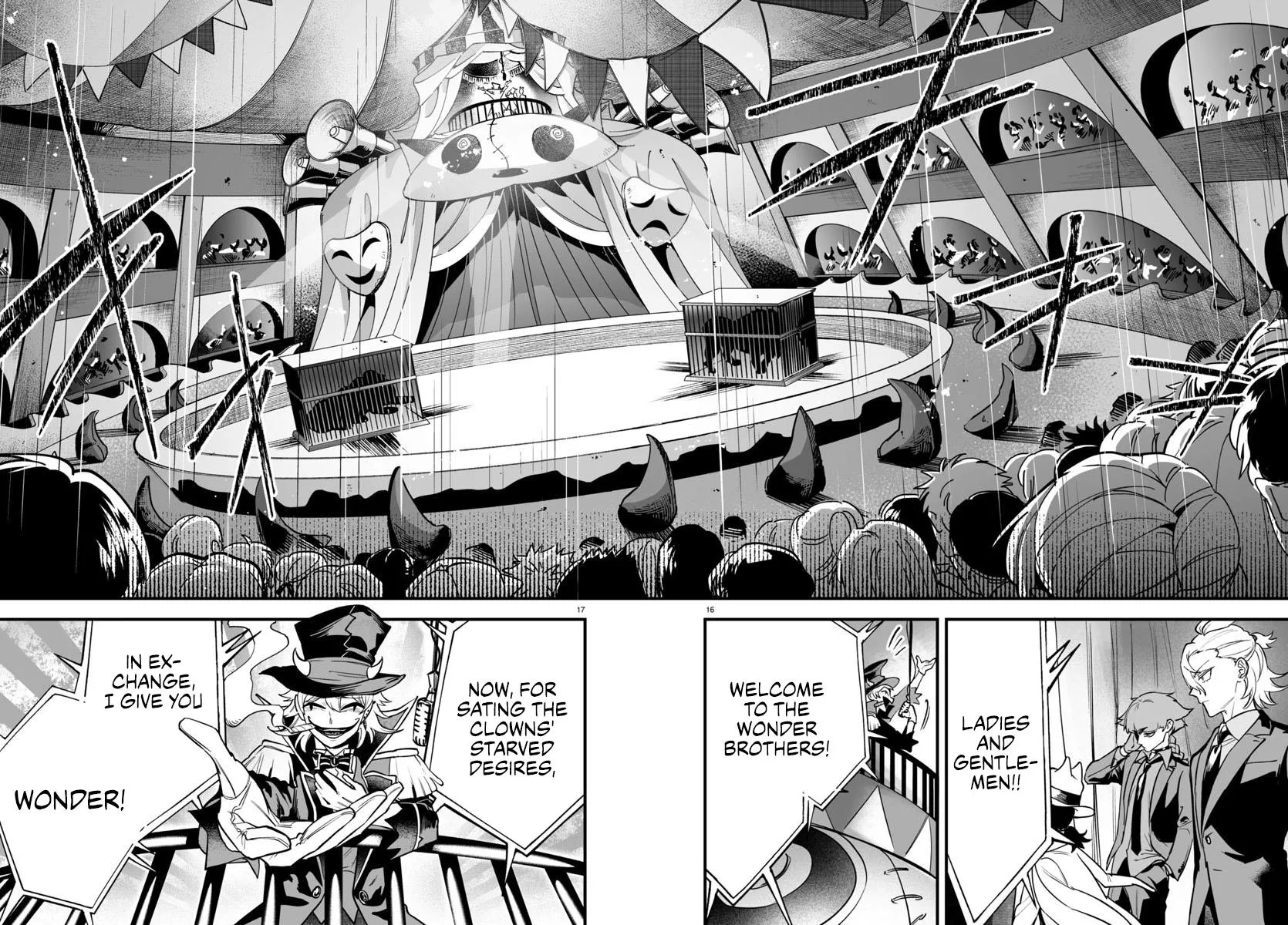 Mairimashita! Iruma-Kun Mafia Au Zinmanga X Chapter 5 Page 16
