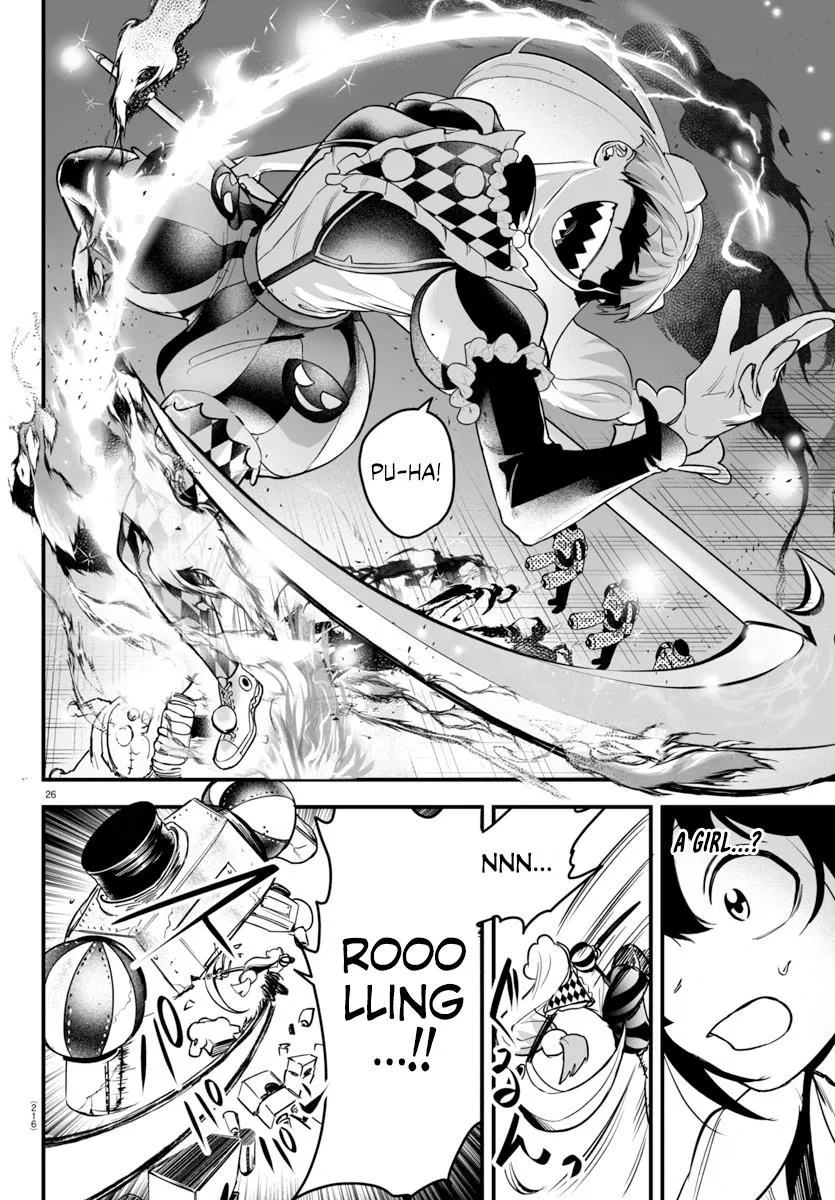 Mairimashita! Iruma-Kun Mafia Au Zinmanga X Chapter 5 Page 25