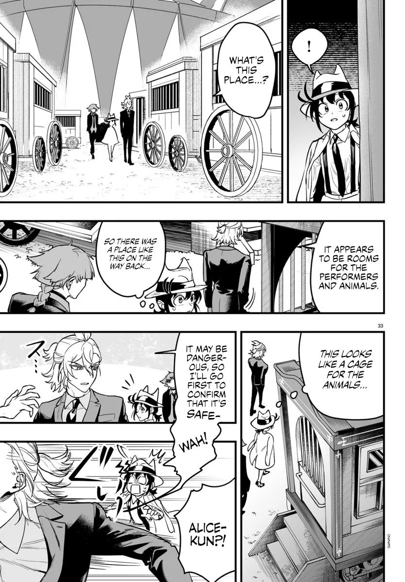 Mairimashita! Iruma-Kun Mafia Au Zinmanga X Chapter 5 Page 31