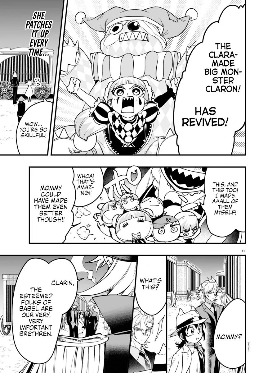 Mairimashita! Iruma-Kun Mafia Au Zinmanga X Chapter 5 Page 39