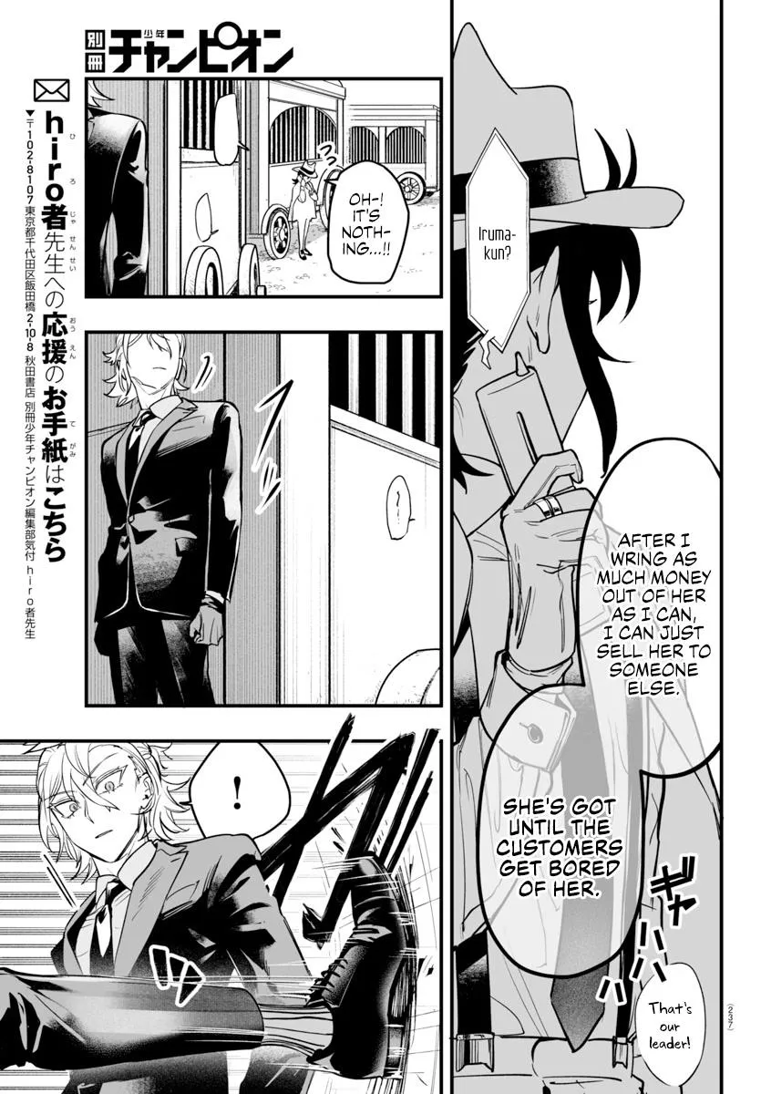 Mairimashita! Iruma-Kun Mafia Au Zinmanga X Chapter 5 Page 45