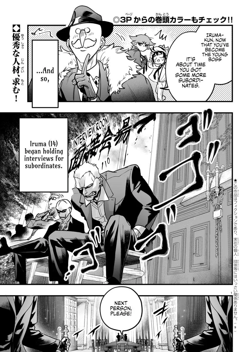 Mairimashita! Iruma-Kun Mafia Au Zinmanga X Chapter 4 Page 4