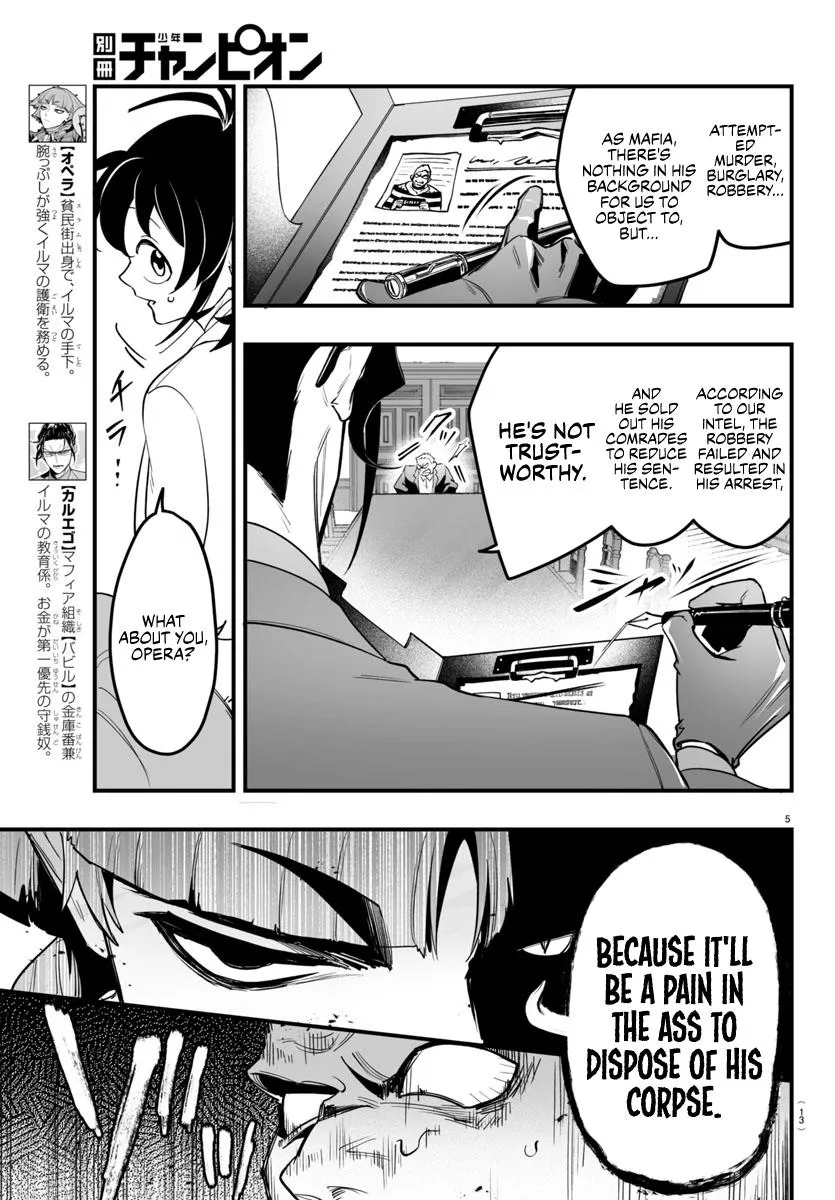 Mairimashita! Iruma-Kun Mafia Au Zinmanga X Chapter 4 Page 8
