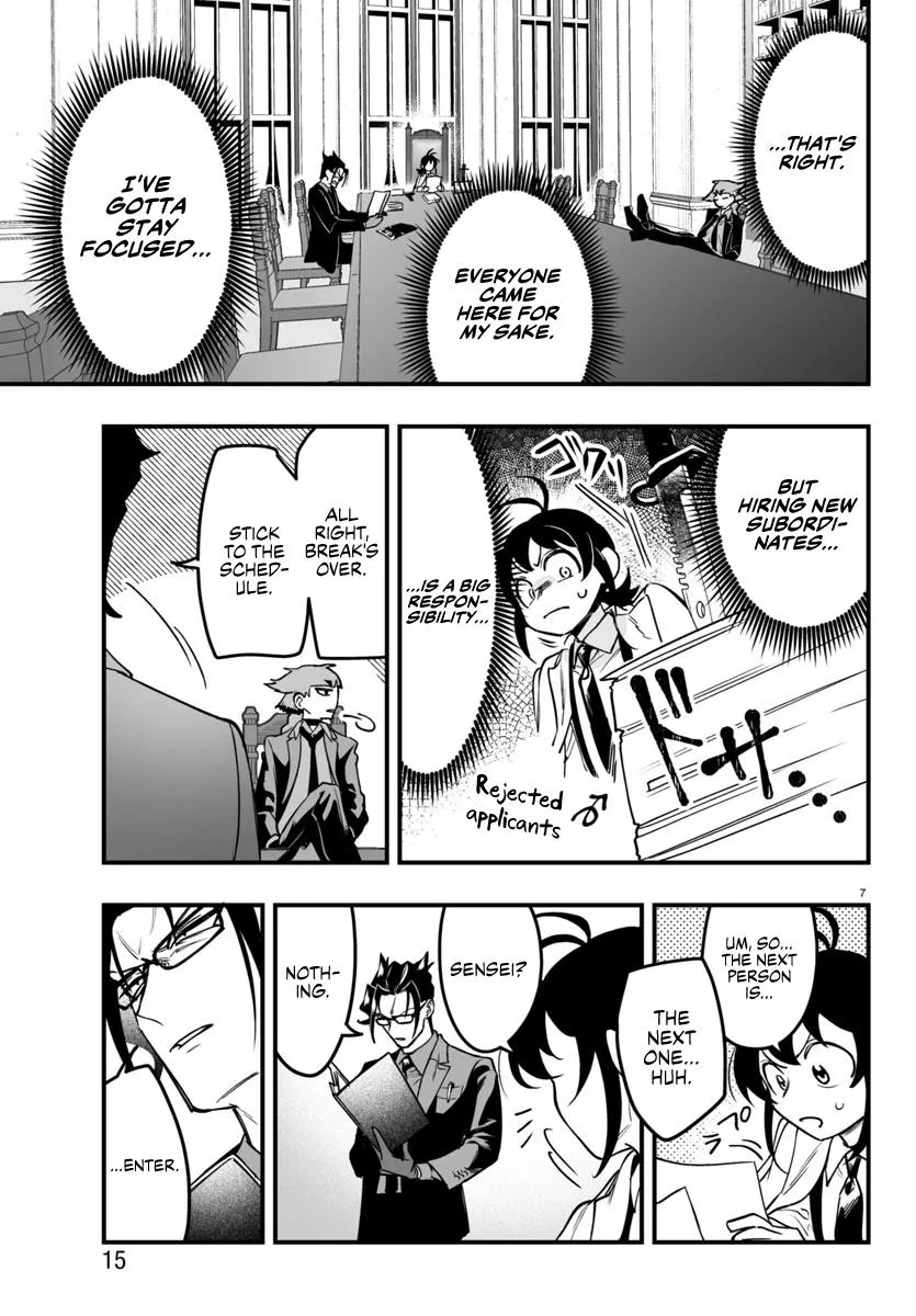 Mairimashita! Iruma-Kun Mafia Au Zinmanga X Chapter 4 Page 10