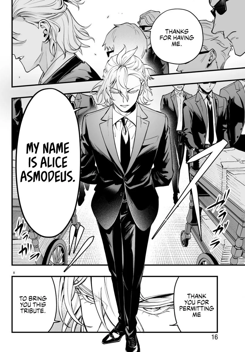 Mairimashita! Iruma-Kun Mafia Au Zinmanga X Chapter 4 Page 11