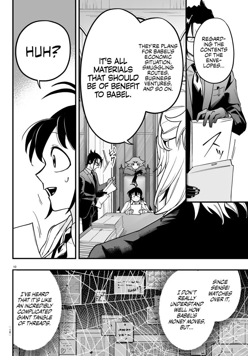 Mairimashita! Iruma-Kun Mafia Au Zinmanga X Chapter 4 Page 13