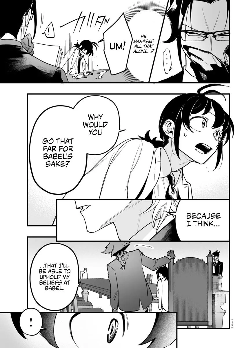 Mairimashita! Iruma-Kun Mafia Au Zinmanga X Chapter 4 Page 14
