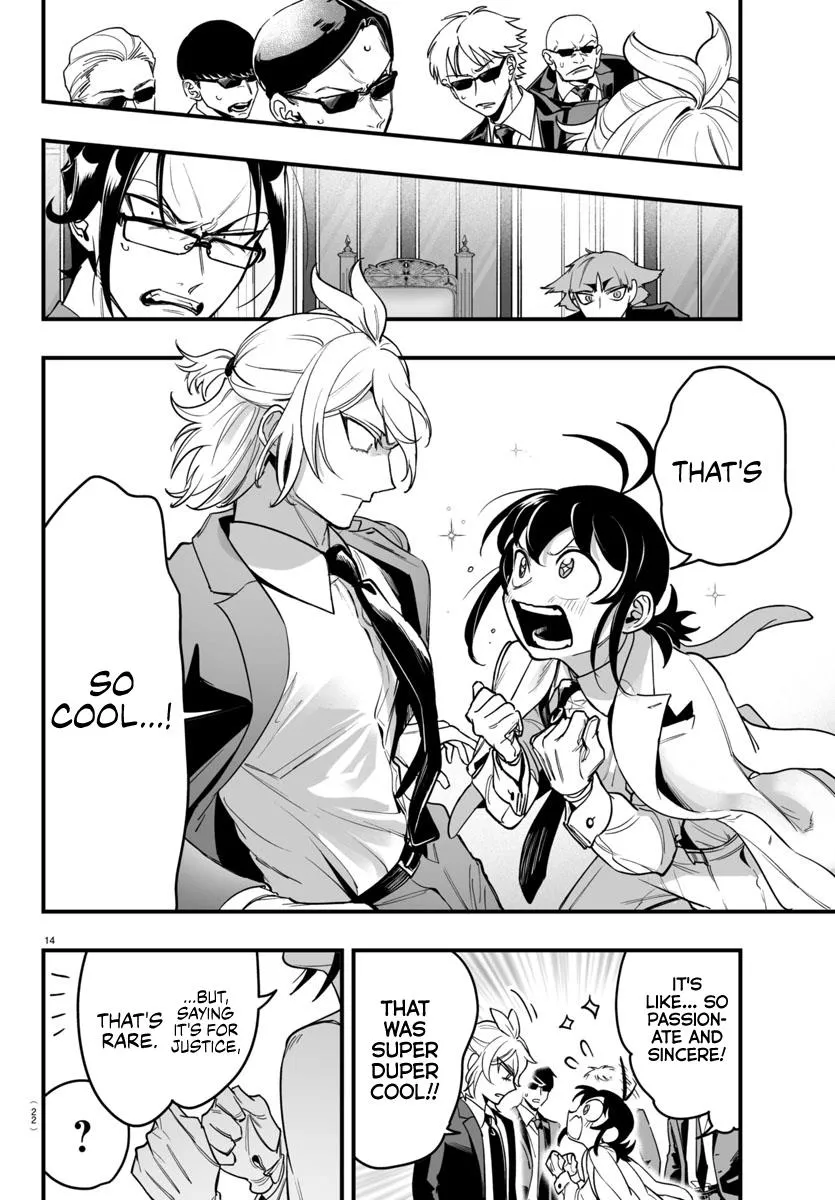 Mairimashita! Iruma-Kun Mafia Au Zinmanga X Chapter 4 Page 16