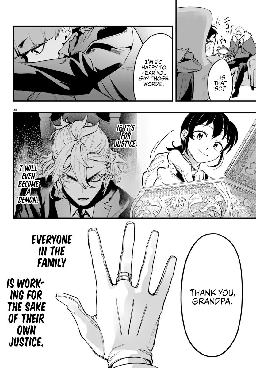 Mairimashita! Iruma-Kun Mafia Au Zinmanga X Chapter 4 Page 38