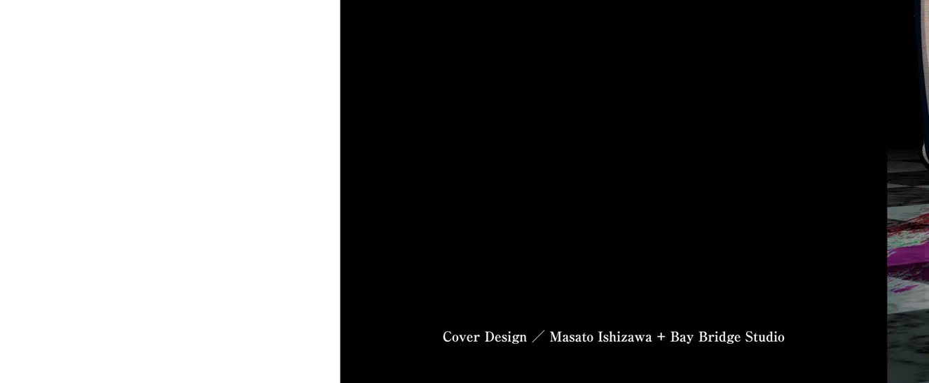 Mairimashita! Iruma-Kun Mafia Au Zinmanga X Chapter 3.9 Page 4