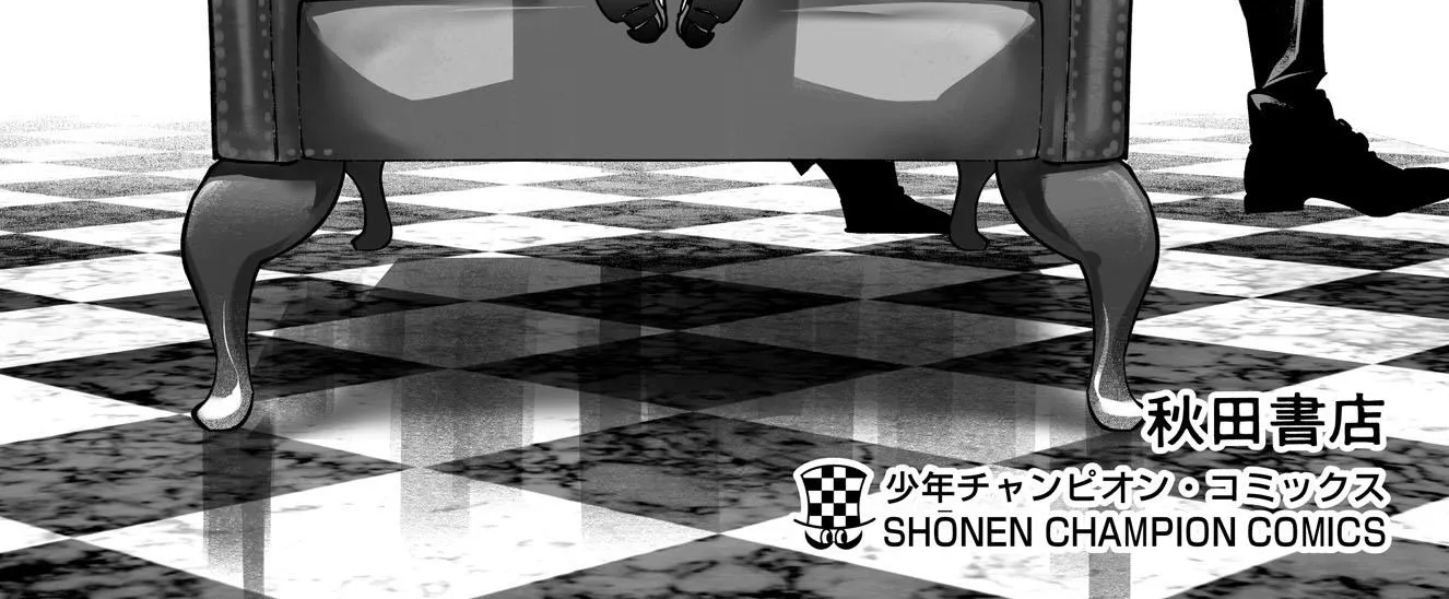 Mairimashita! Iruma-Kun Mafia Au Zinmanga X Chapter 3.9 Page 34