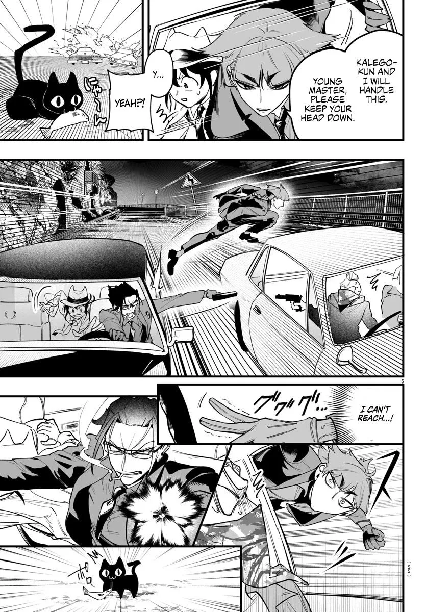 Mairimashita! Iruma-Kun Mafia Au Zinmanga X Chapter 3.5 Page 5