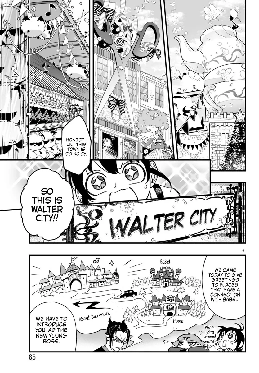 Mairimashita! Iruma-Kun Mafia Au Zinmanga X Chapter 3 Page 9
