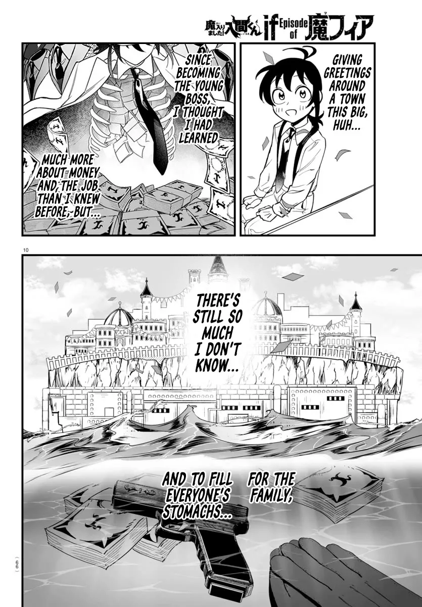 Mairimashita! Iruma-Kun Mafia Au Zinmanga X Chapter 3 Page 10