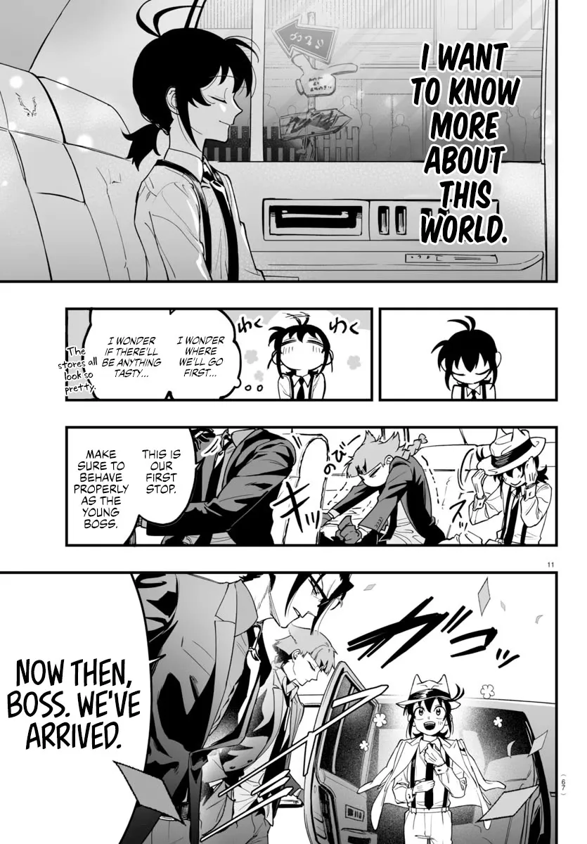 Mairimashita! Iruma-Kun Mafia Au Zinmanga X Chapter 3 Page 11