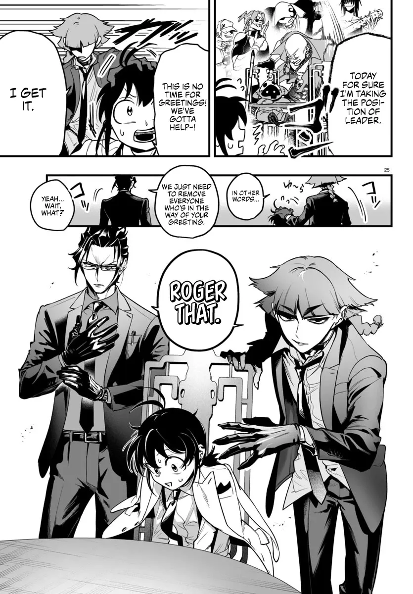 Mairimashita! Iruma-Kun Mafia Au Zinmanga X Chapter 3 Page 25