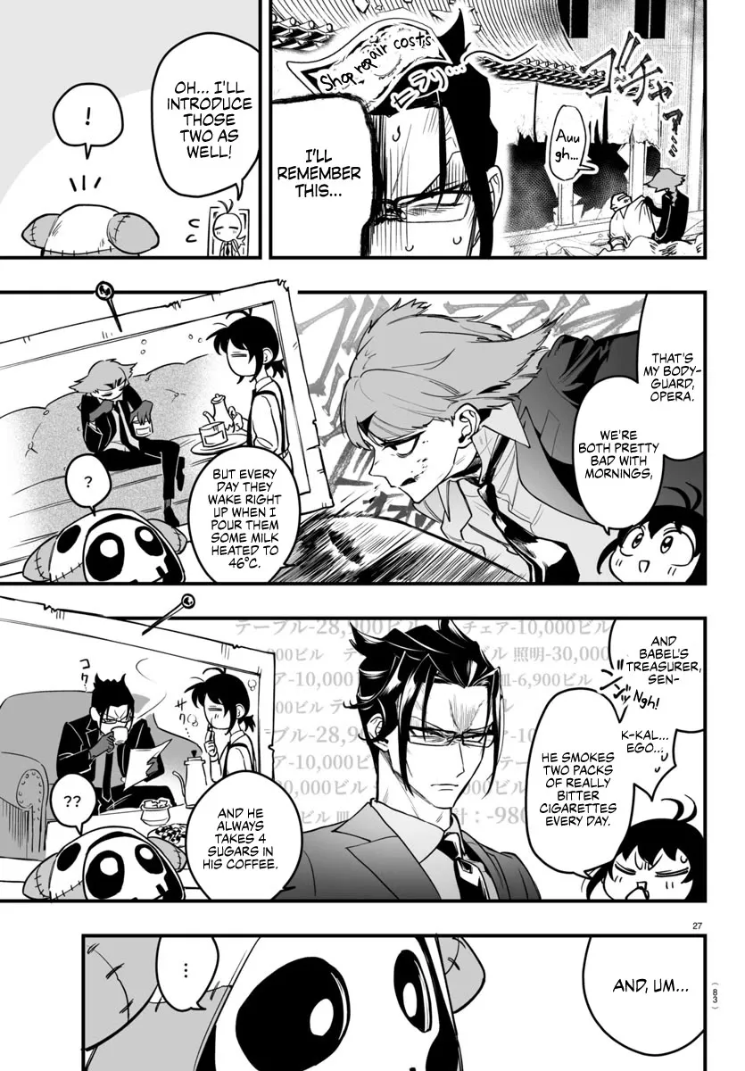 Mairimashita! Iruma-Kun Mafia Au Zinmanga X Chapter 3 Page 27