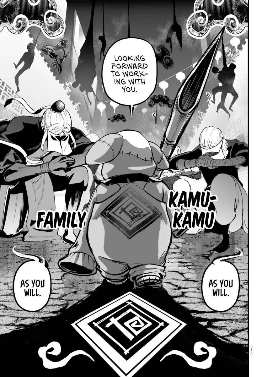 Mairimashita! Iruma-Kun Mafia Au Zinmanga X Chapter 3 Page 41