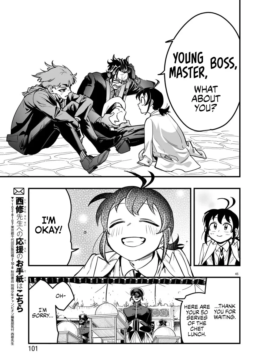 Mairimashita! Iruma-Kun Mafia Au Zinmanga X Chapter 3 Page 43