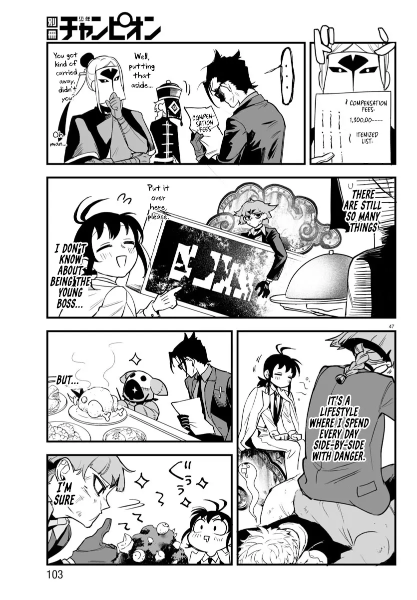Mairimashita! Iruma-Kun Mafia Au Zinmanga X Chapter 3 Page 45
