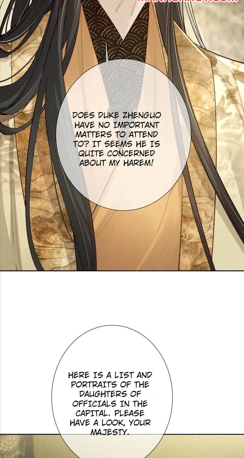 The Protagonist Just Wants To Falling In Love Zinmanga X Chapter 93 Page 7