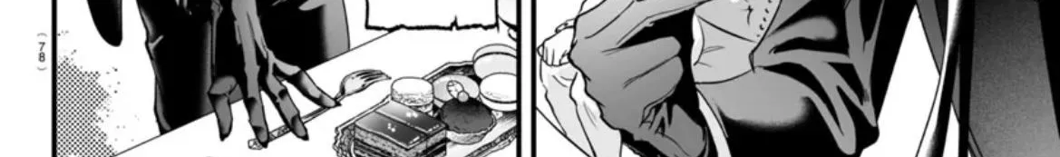 Mairimashita! Iruma-Kun Mafia Au Zinmanga X Chapter 2 Page 12
