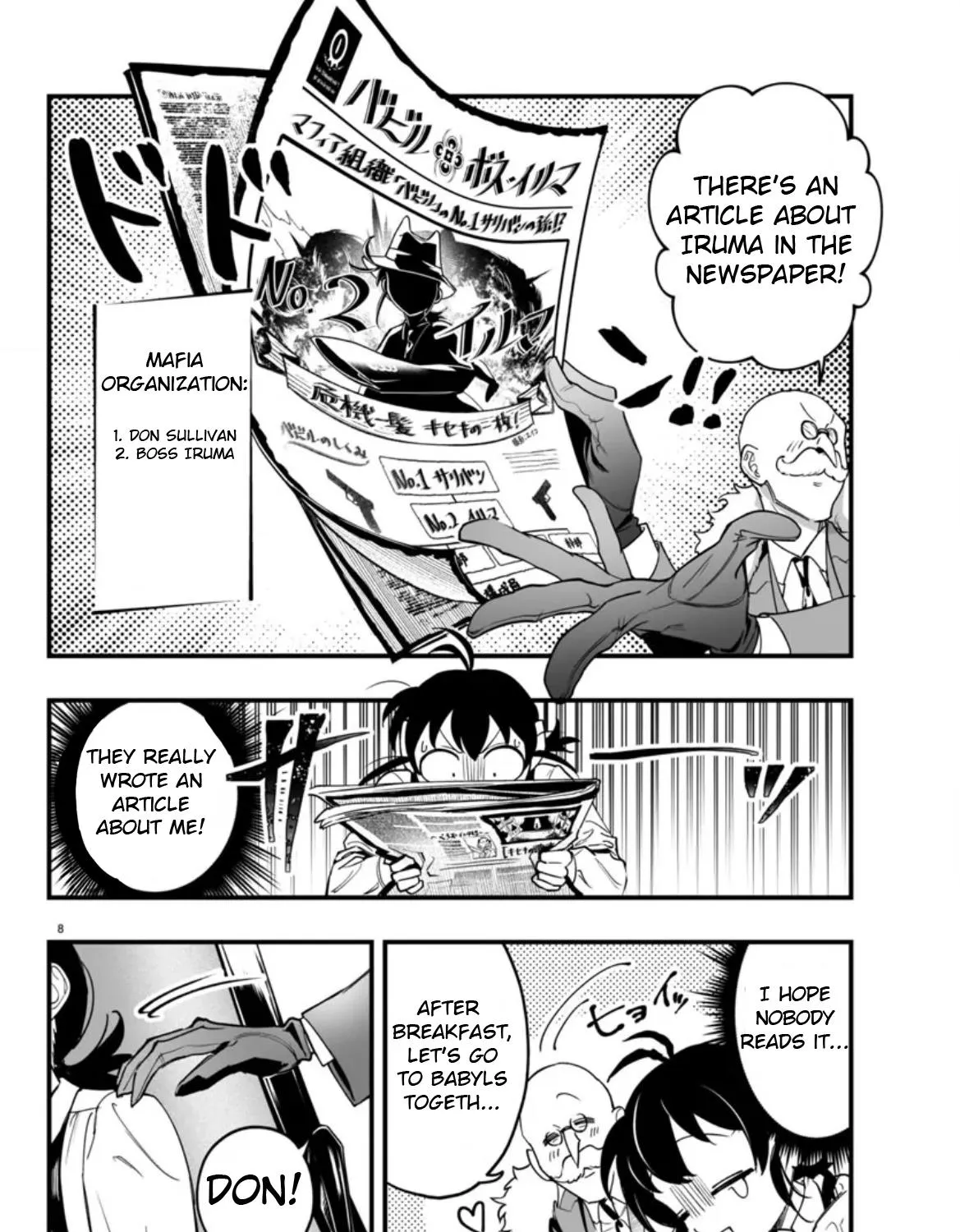 Mairimashita! Iruma-Kun Mafia Au Zinmanga X Chapter 2 Page 15
