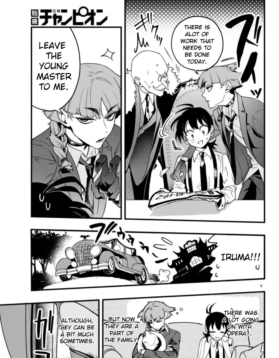 Mairimashita! Iruma-Kun Mafia Au Zinmanga X Chapter 2 Page 17