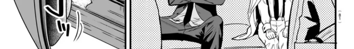 Mairimashita! Iruma-Kun Mafia Au Zinmanga X Chapter 2 Page 18