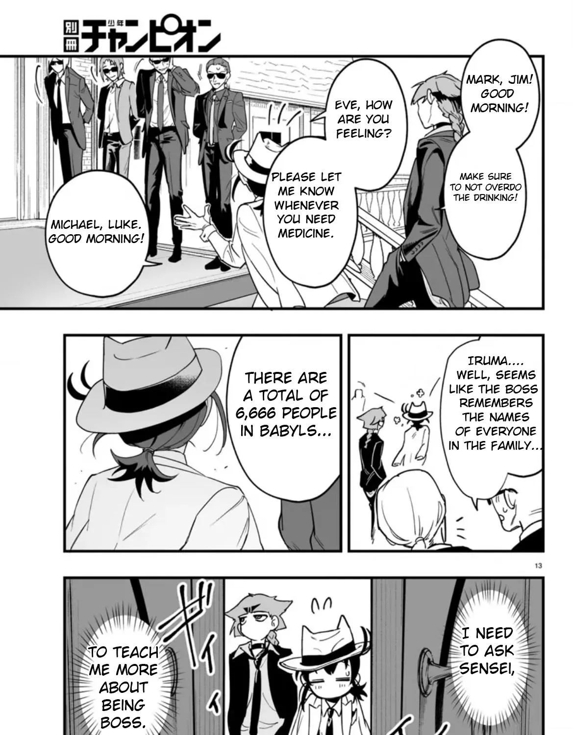 Mairimashita! Iruma-Kun Mafia Au Zinmanga X Chapter 2 Page 25
