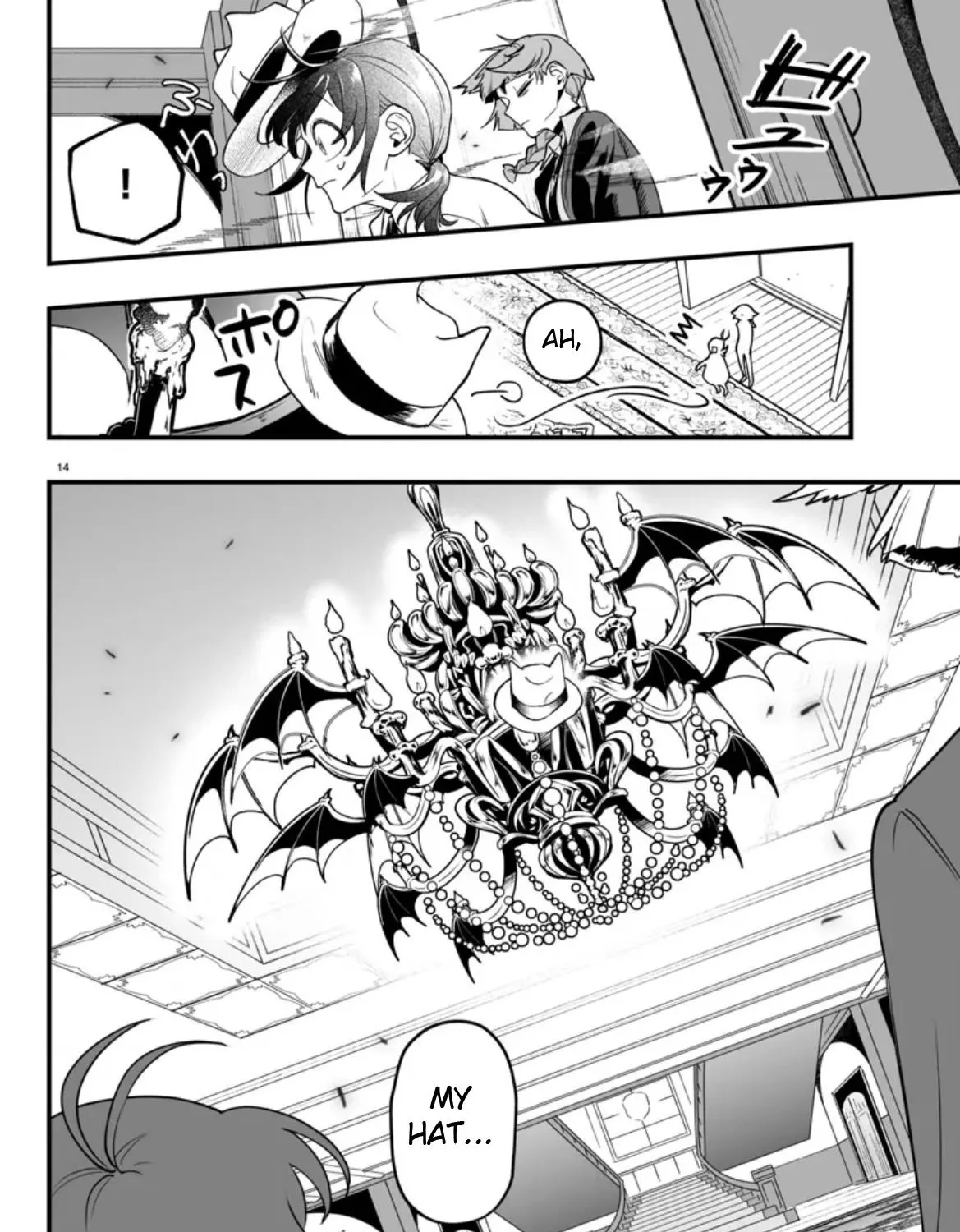 Mairimashita! Iruma-Kun Mafia Au Zinmanga X Chapter 2 Page 27