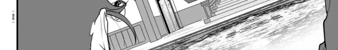 Mairimashita! Iruma-Kun Mafia Au Zinmanga X Chapter 2 Page 28