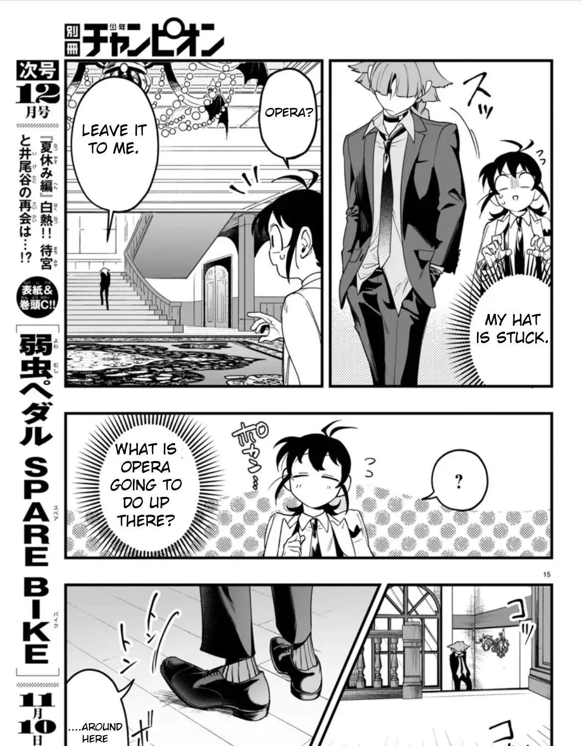 Mairimashita! Iruma-Kun Mafia Au Zinmanga X Chapter 2 Page 29