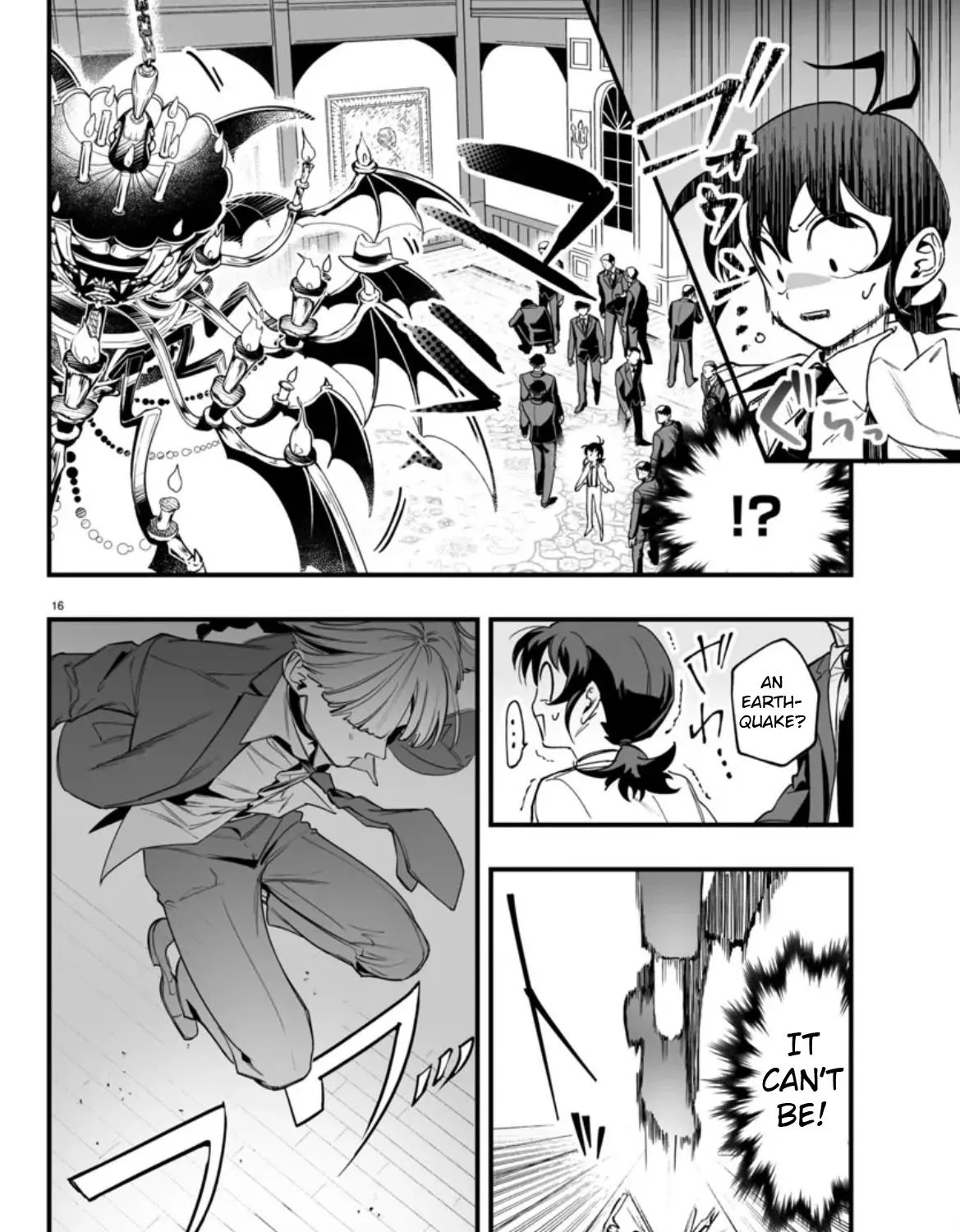Mairimashita! Iruma-Kun Mafia Au Zinmanga X Chapter 2 Page 31