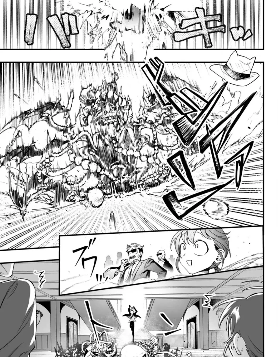 Mairimashita! Iruma-Kun Mafia Au Zinmanga X Chapter 2 Page 33