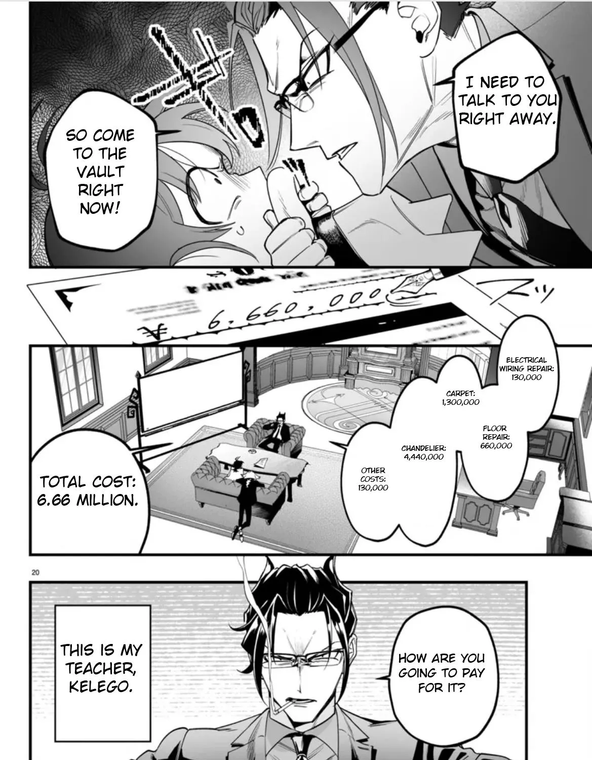 Mairimashita! Iruma-Kun Mafia Au Zinmanga X Chapter 2 Page 39