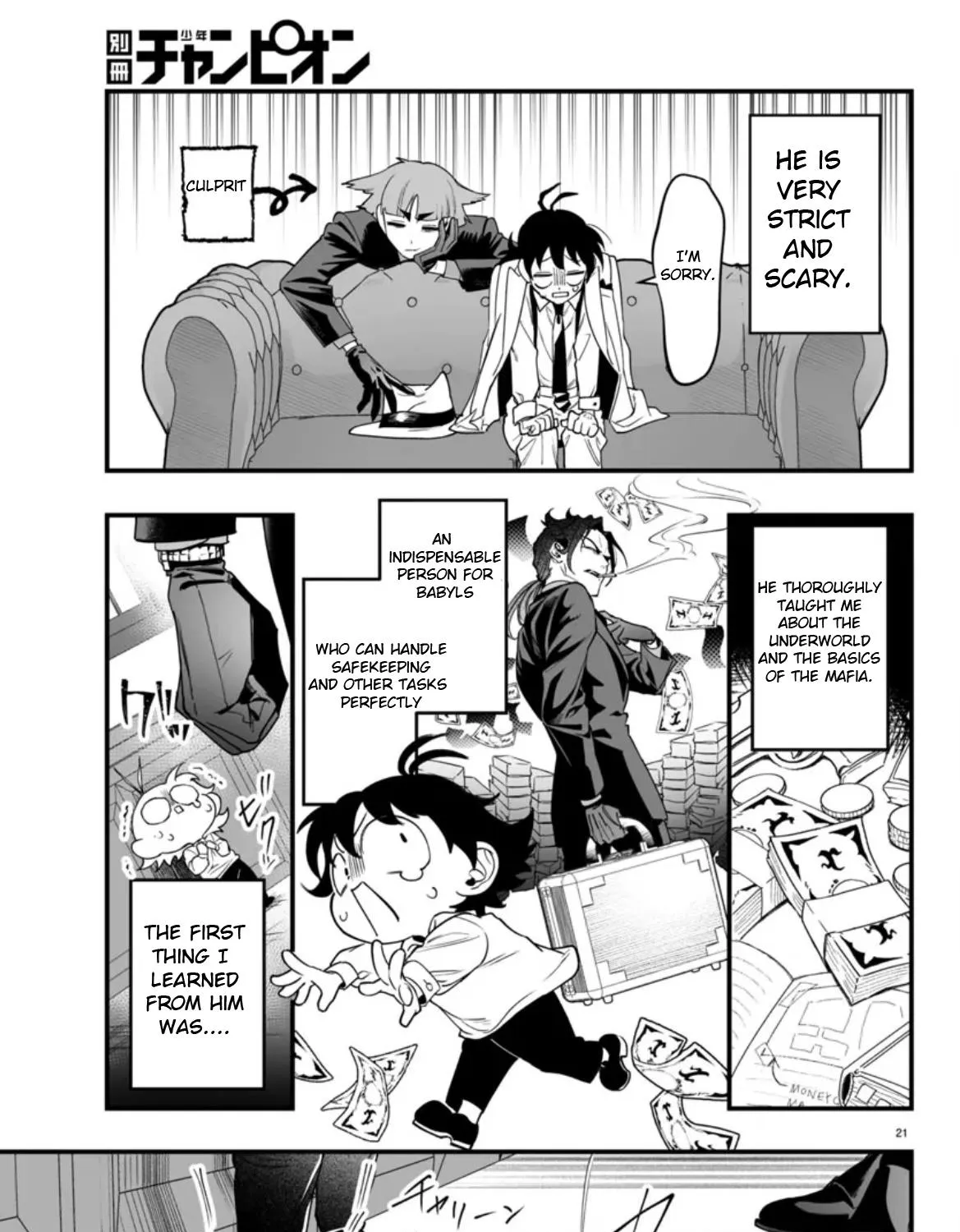 Mairimashita! Iruma-Kun Mafia Au Zinmanga X Chapter 2 Page 41