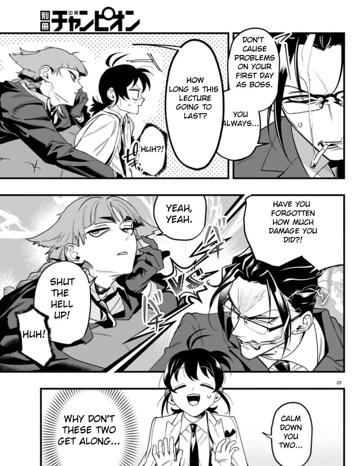 Mairimashita! Iruma-Kun Mafia Au Zinmanga X Chapter 2 Page 45