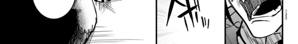 Mairimashita! Iruma-Kun Mafia Au Zinmanga X Chapter 2 Page 122