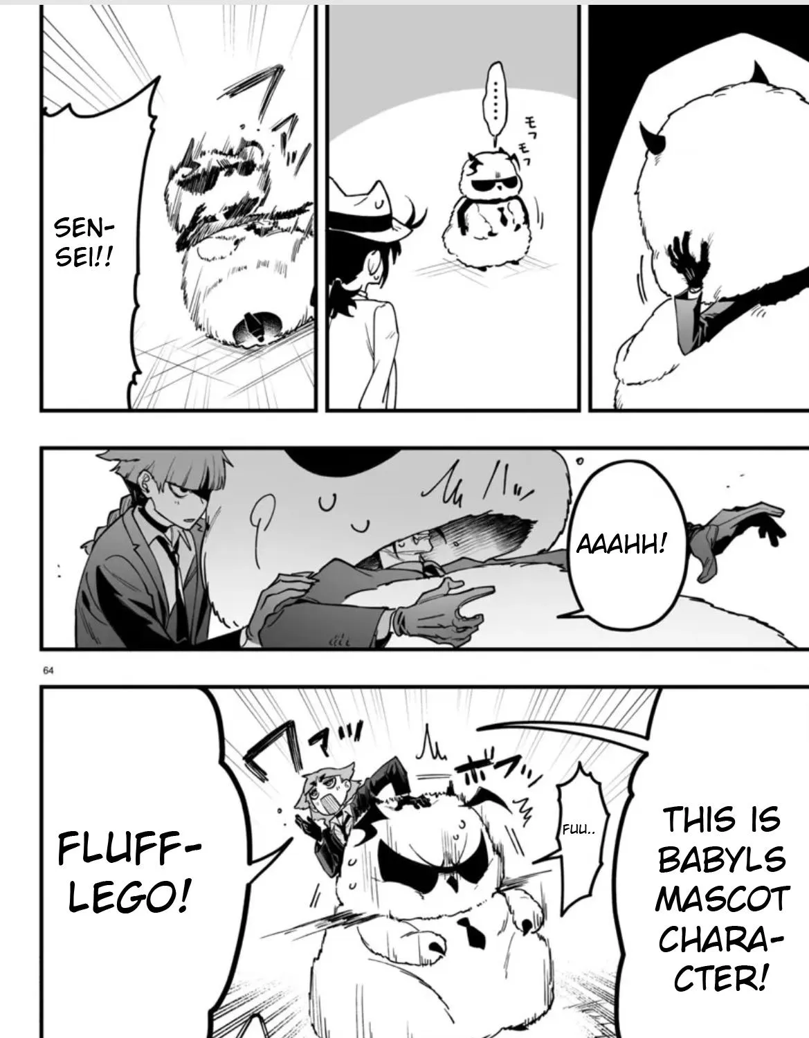 Mairimashita! Iruma-Kun Mafia Au Zinmanga X Chapter 2 Page 125