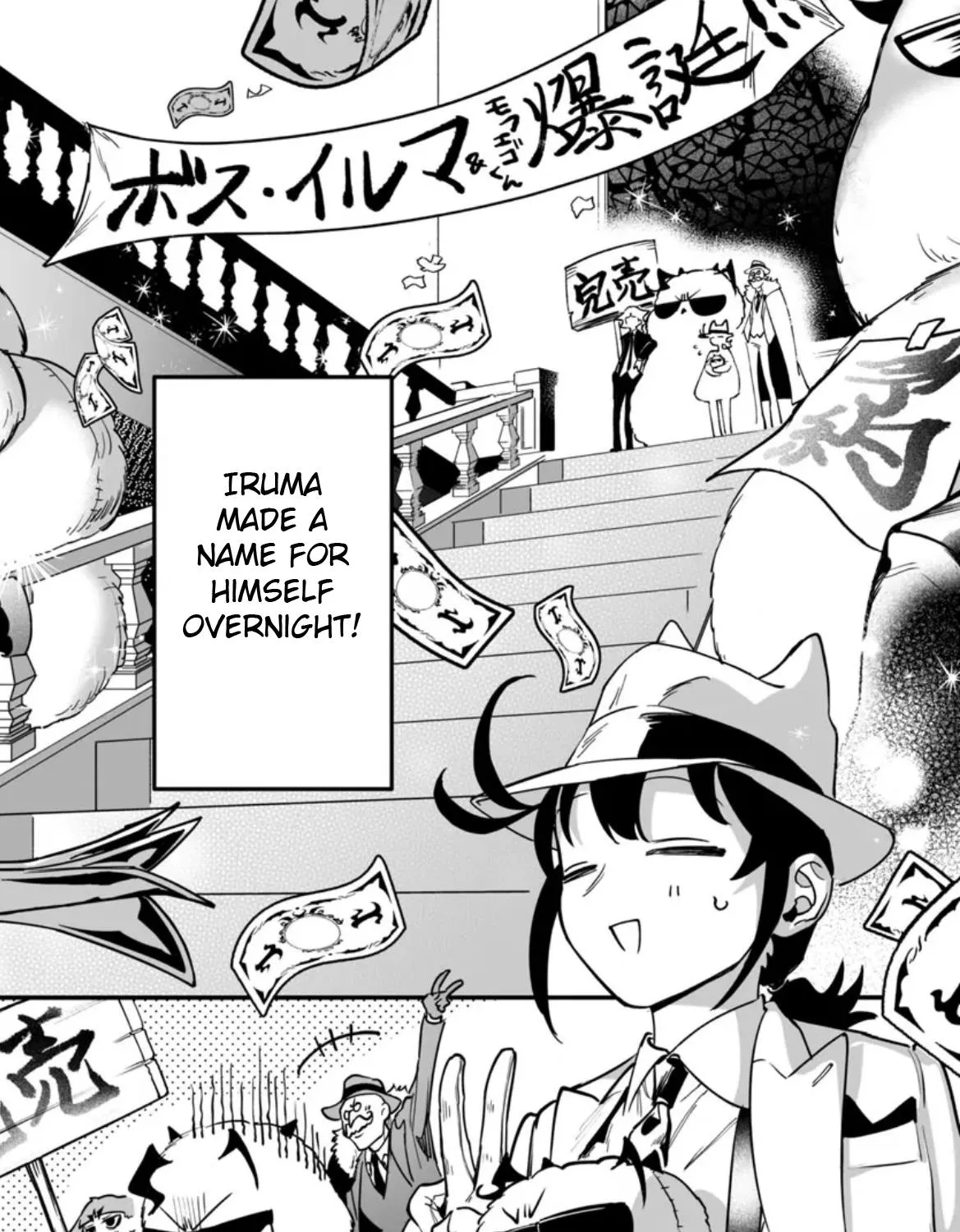Mairimashita! Iruma-Kun Mafia Au Zinmanga X Chapter 2 Page 129