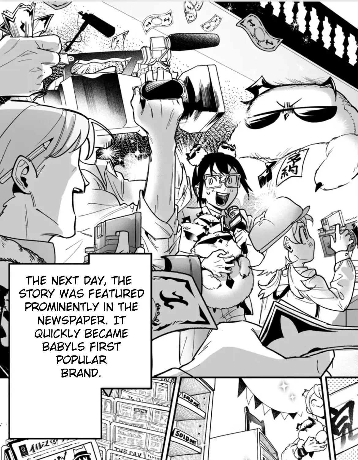 Mairimashita! Iruma-Kun Mafia Au Zinmanga X Chapter 2 Page 131