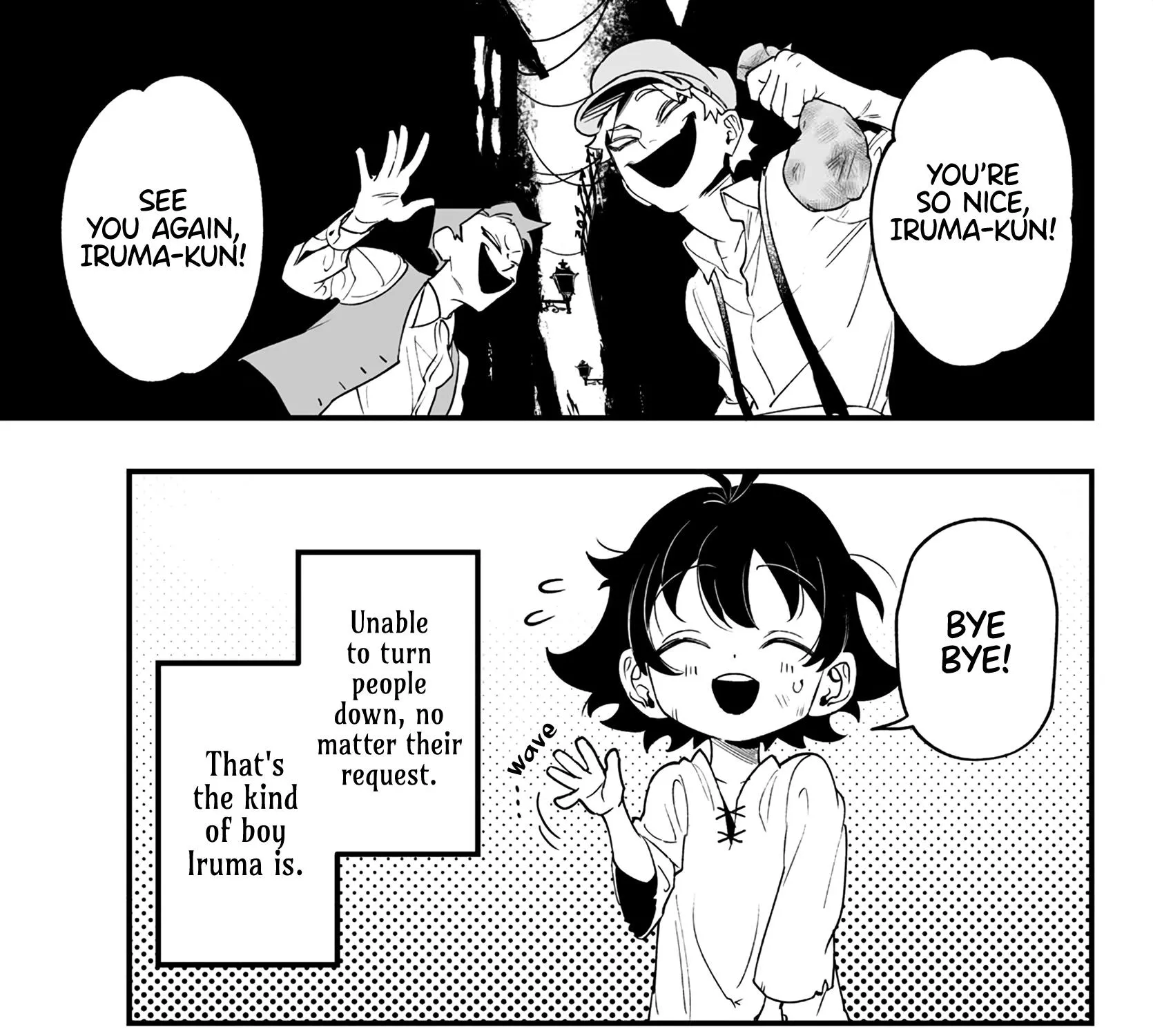 Mairimashita! Iruma-Kun Mafia Au Zinmanga X Chapter 1 Page 9