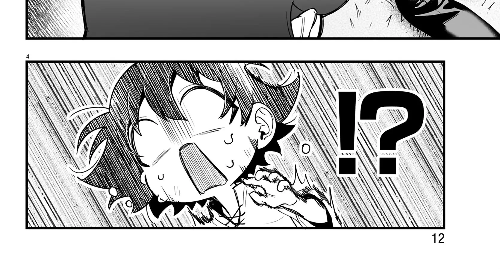 Mairimashita! Iruma-Kun Mafia Au Zinmanga X Chapter 1 Page 12