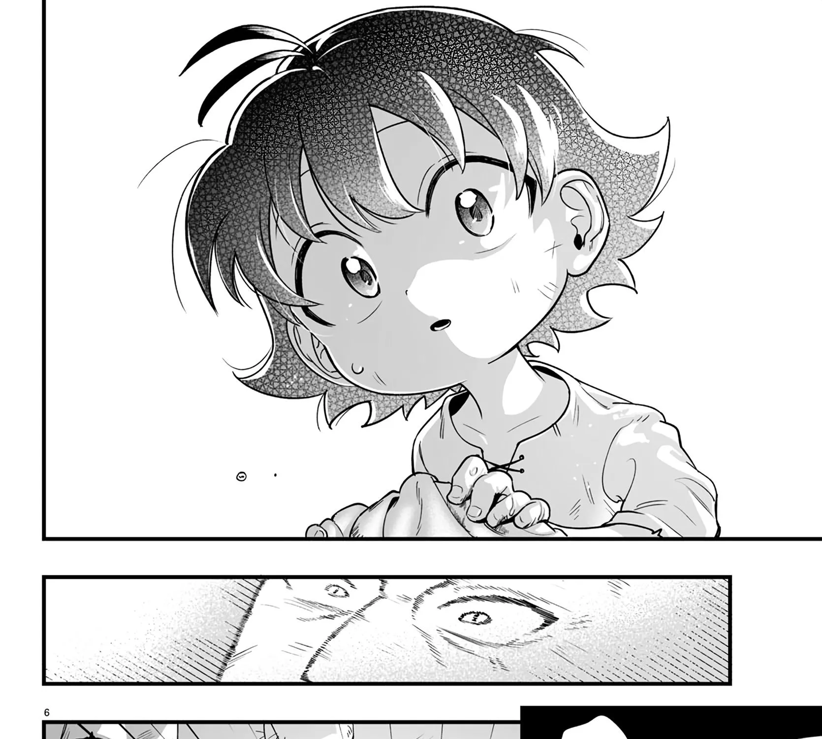 Mairimashita! Iruma-Kun Mafia Au Zinmanga X Chapter 1 Page 15