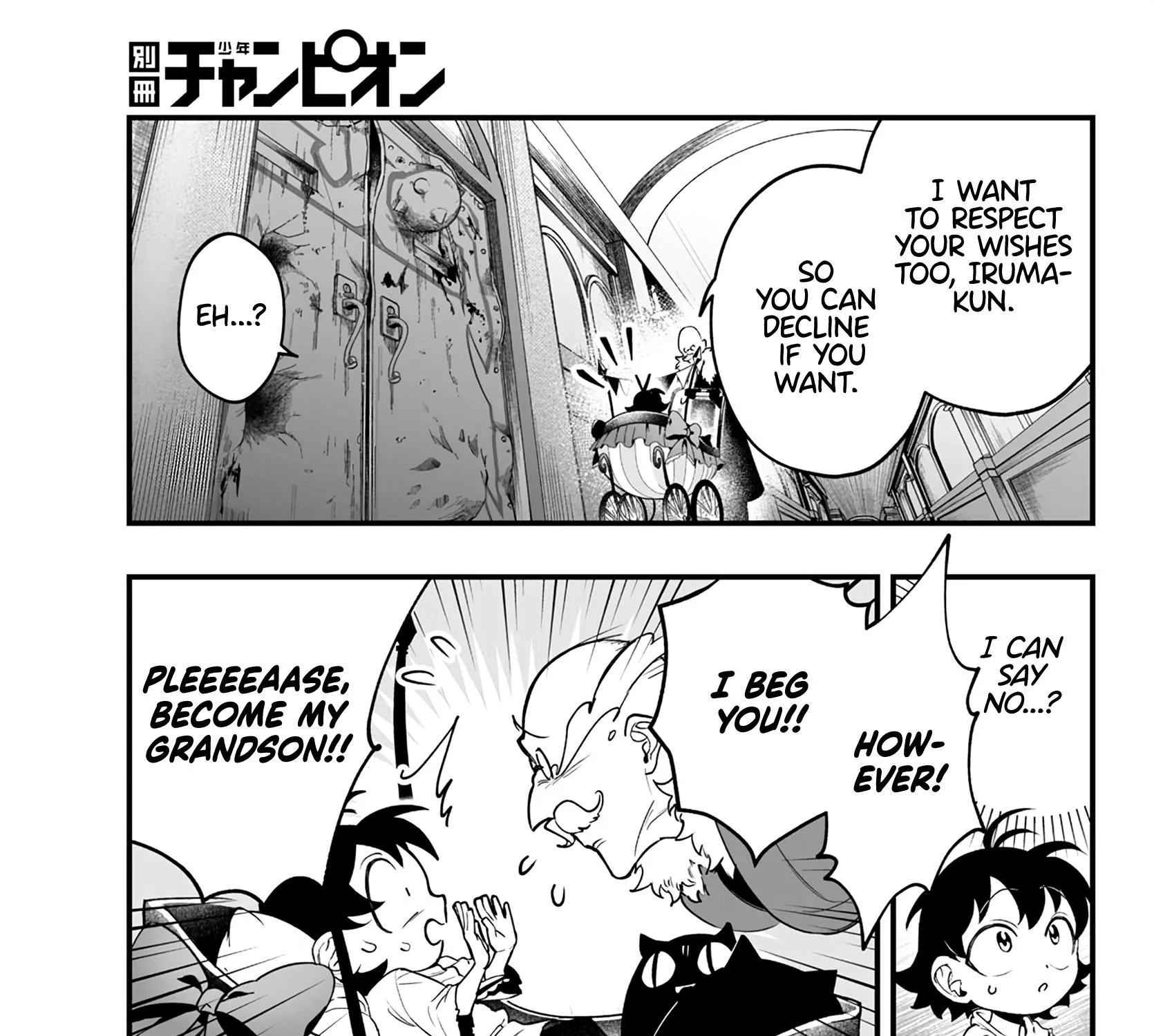 Mairimashita! Iruma-Kun Mafia Au Zinmanga X Chapter 1 Page 43