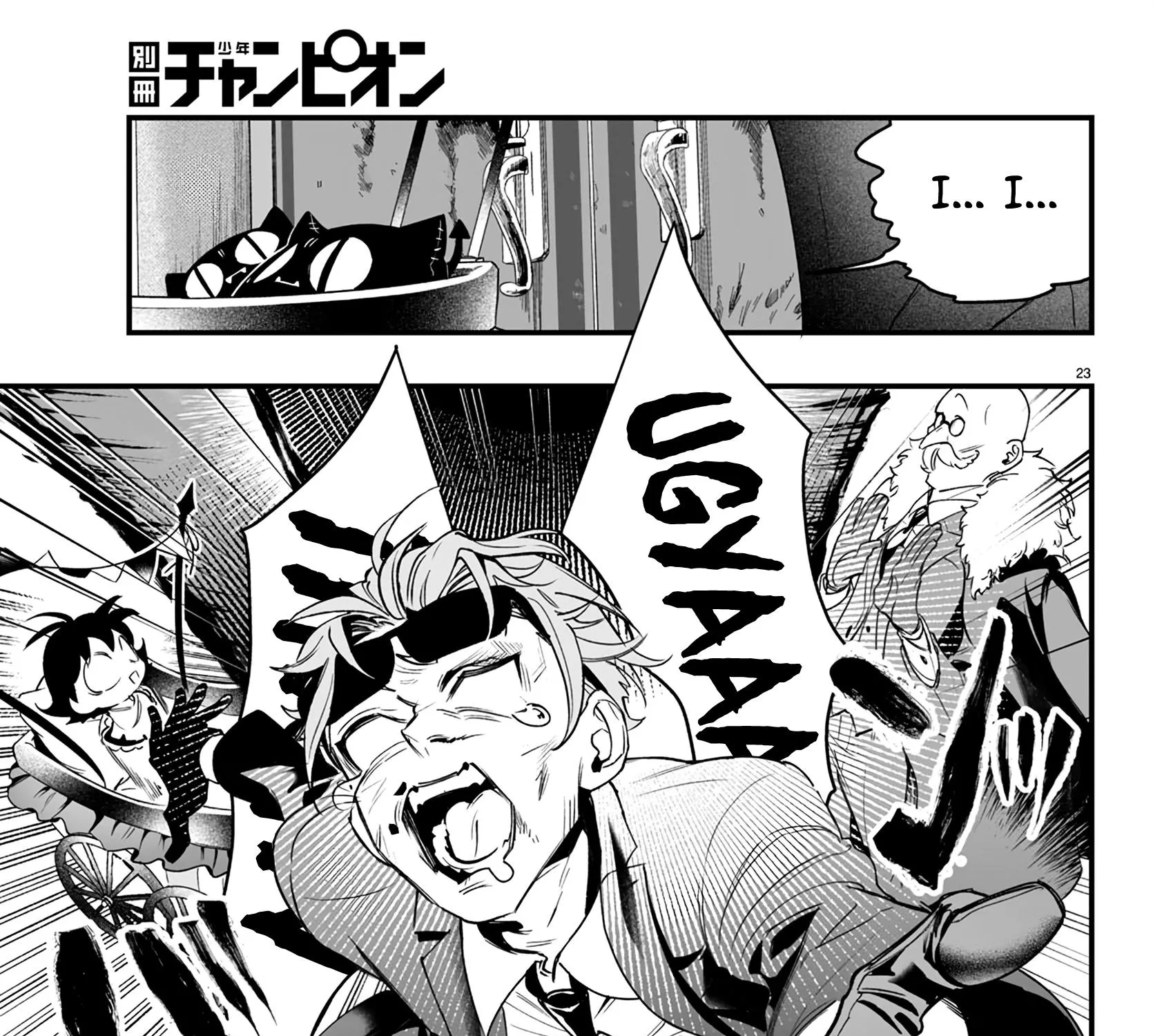 Mairimashita! Iruma-Kun Mafia Au Zinmanga X Chapter 1 Page 47