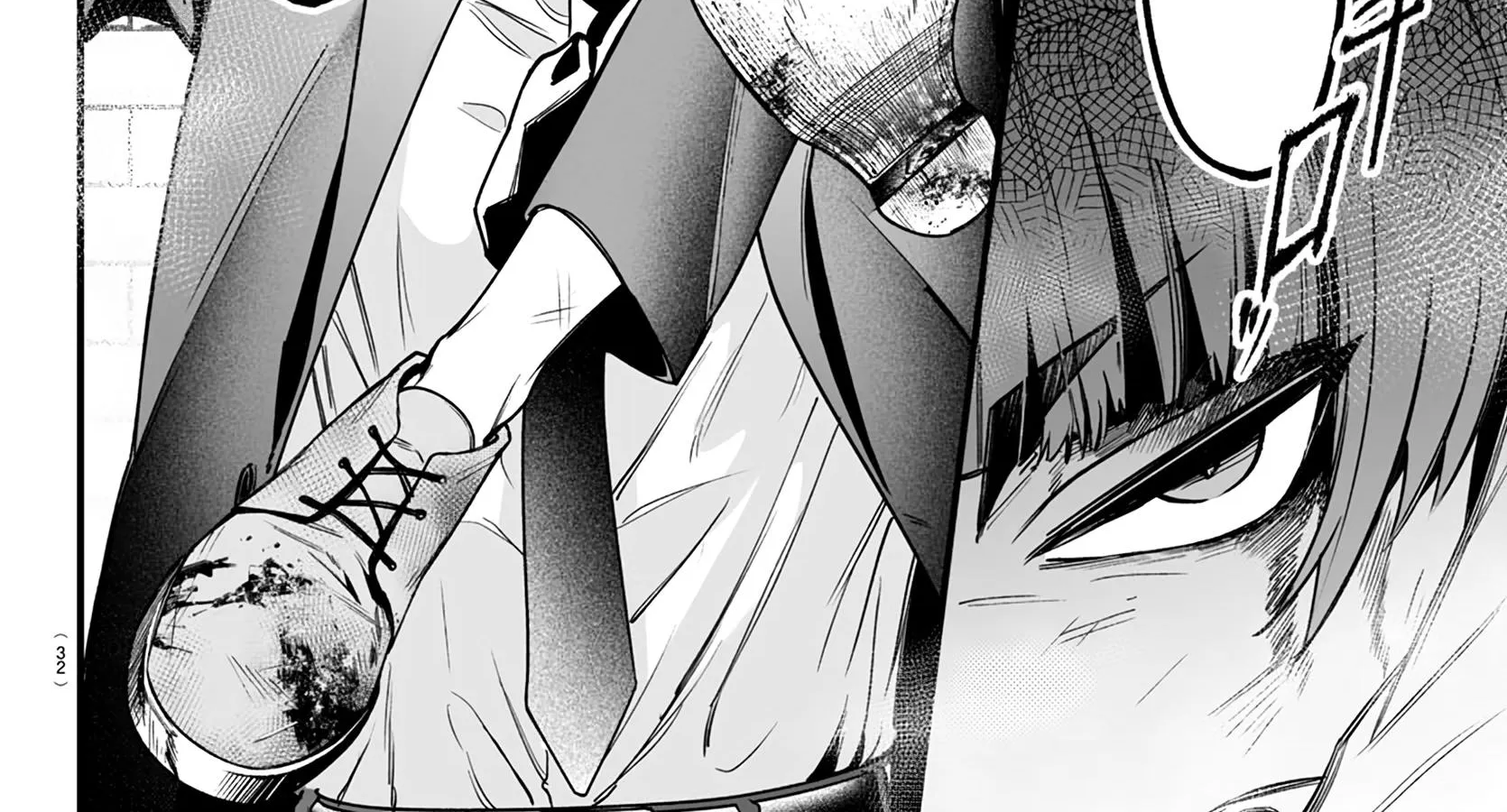 Mairimashita! Iruma-Kun Mafia Au Zinmanga X Chapter 1 Page 50