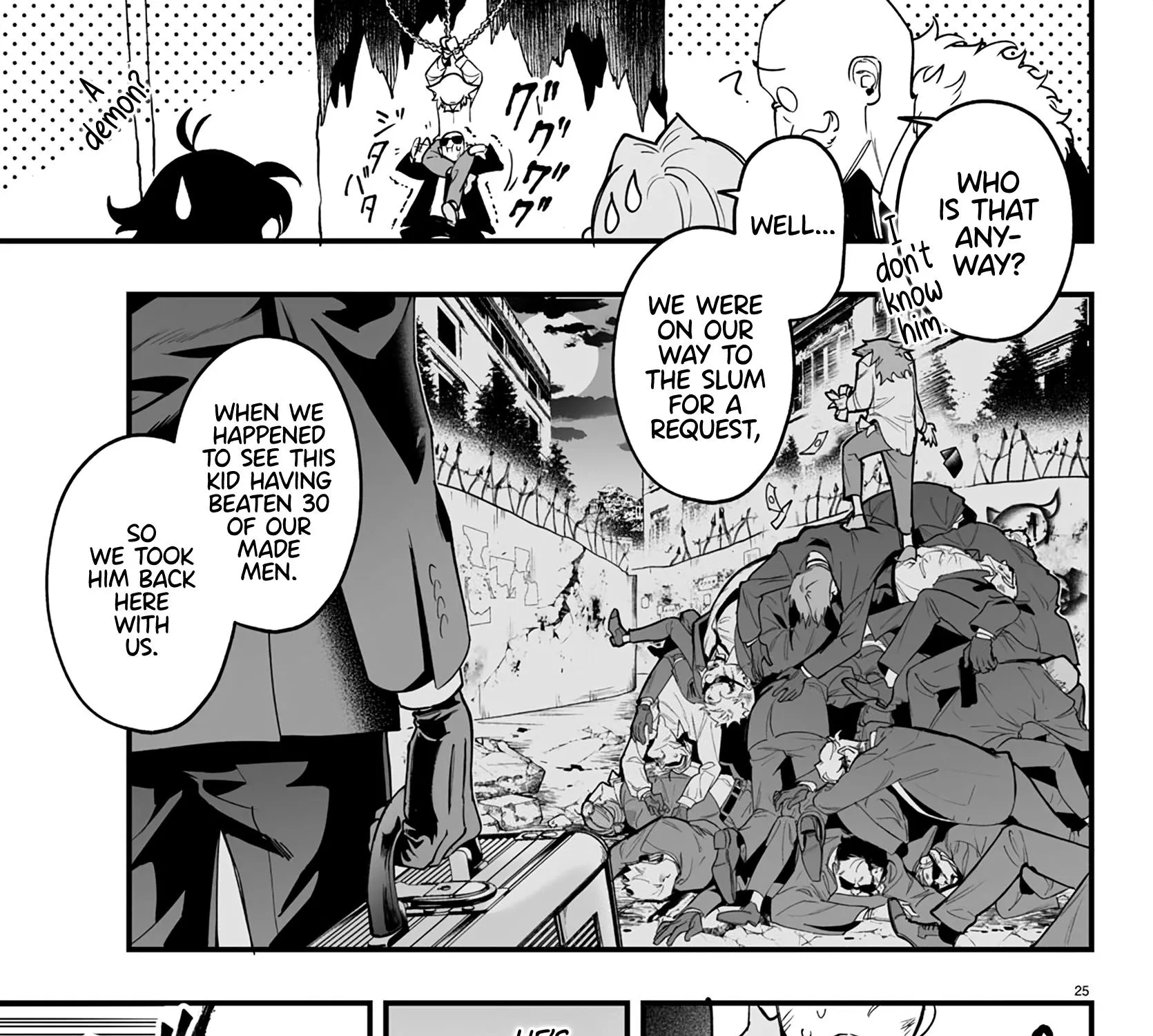 Mairimashita! Iruma-Kun Mafia Au Zinmanga X Chapter 1 Page 51