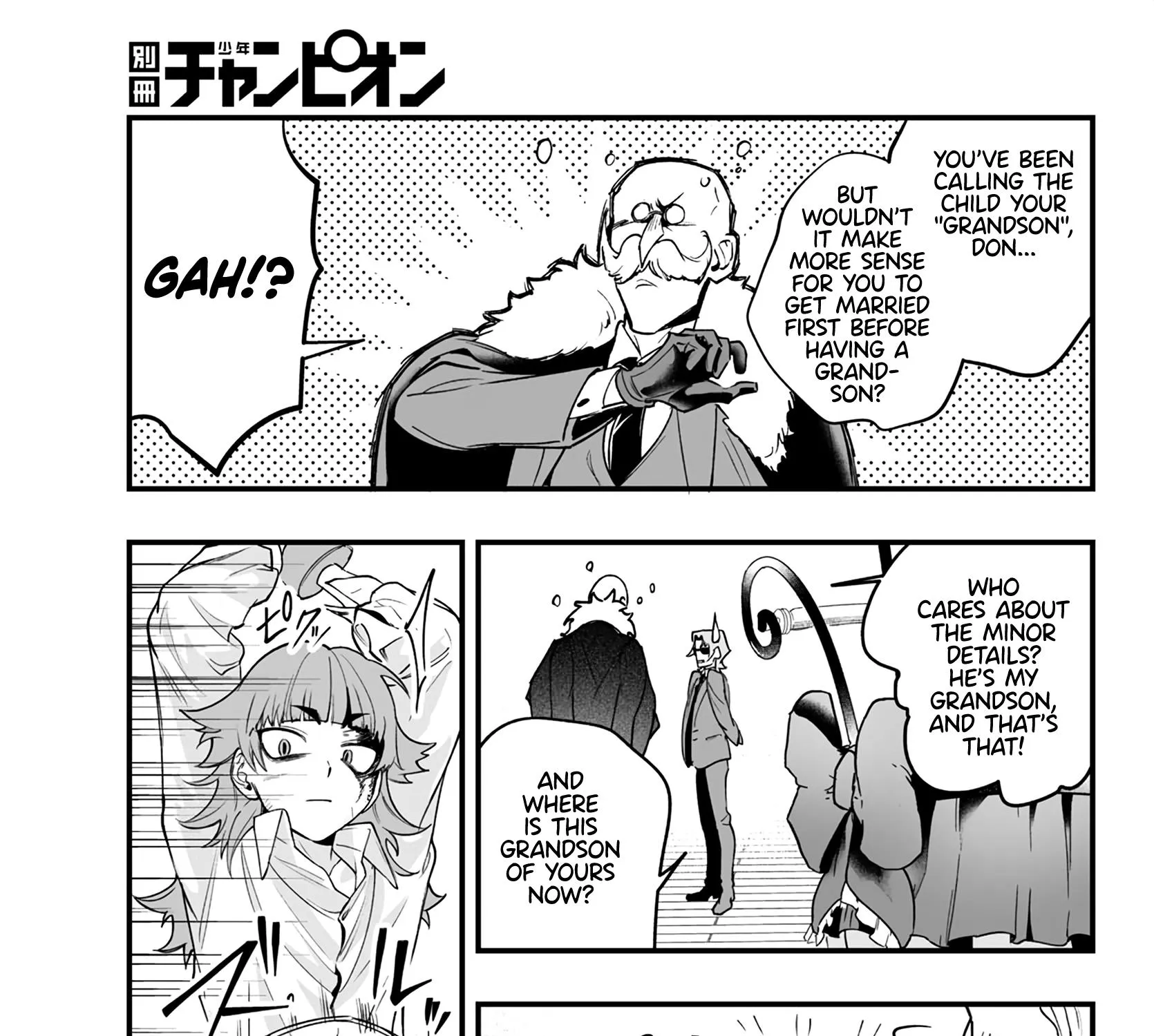 Mairimashita! Iruma-Kun Mafia Au Zinmanga X Chapter 1 Page 55